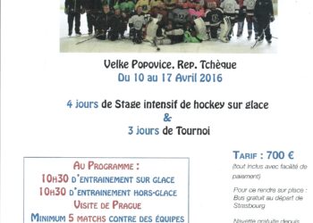 Stage Loisirs 2016